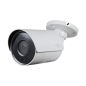 HAC-LC1200SL-W - Telecamera bullet HDCVI con funzione Gateway - Gamma IoT Branded - 2 Megapixel | Ottica 3.6 mm - Fino a 32 disp