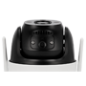 IPC-S7CP-3M0WE-IMOU - Telecamera motorizzata Cruiser 2C 3MP - WiFi 2.4 GHz - 3.6 mm / Autotracking / IR + Full Color - Audio bid IPC-S7CP-3M0WE-IMOU - Telecamera motorizzata Cruiser 2C 3MP - WiFi 2.4 GHz - 3.6 mm / Autotracking / IR + Full Color - Audio bid