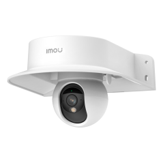 PFB-RC-IMOU - Tettuccio antipioggia per telecamera - Per telecamere dome - A parete e su palo - Colore bianco - Resistenza al ca