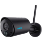 RL-ARGUS-B320-B - Telecamera WiFi a batteria Reolink - 3MP (2304 x 1296) / Sirena - Rilevamento PIR di Persone / Veicoli - WiFi RL-ARGUS-B320-B - Telecamera WiFi a batteria Reolink - 3MP (2304 x 1296) / Sirena - Rilevamento PIR di Persone / Veicoli - WiFi