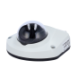 ST-946C25-RJ45-POE - Streamax - Telecamera IP Dome 1080P - 1/2.8" Progressive Scan CMOS 1080P - Obiettivo 2.8 mm / Microfono - G ST-946C25-RJ45-POE - Streamax - Telecamera IP Dome 1080P - 1/2.8" Progressive Scan CMOS 1080P - Obiettivo 2.8 mm / Microfono - G
