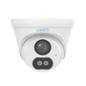 UV-IPC-T132-AF28-DL-ECO - Telecamera Turret IP Uniview-Uniarch - 2 MP | Ottica 2.8 mm - IR 30 m | Luce bianca 15 m | DWRD - Rile UV-IPC-T132-AF28-DL-ECO - Telecamera Turret IP Uniview-Uniarch - 2 MP | Ottica 2.8 mm - IR 30 m | Luce bianca 15 m | DWRD - Rile