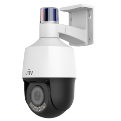UV-IPC6314LWH-AX5C-VG2 - Telecamera IP PTZ 4Mpx Gamma Easy_x000D_ - Tecnologia WISE-ISP serie OwlView - 1/1.8” Progressive Scan 