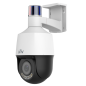 UV-IPC6314LWH-AX5C-VG2 - Telecamera IP PTZ 4Mpx Gamma Easy_x000D_ - Tecnologia WISE-ISP serie OwlView - 1/1.8” Progressive Scan UV-IPC6314LWH-AX5C-VG2 - Telecamera IP PTZ 4Mpx Gamma Easy_x000D_ - Tecnologia WISE-ISP serie OwlView - 1/1.8” Progressive Scan