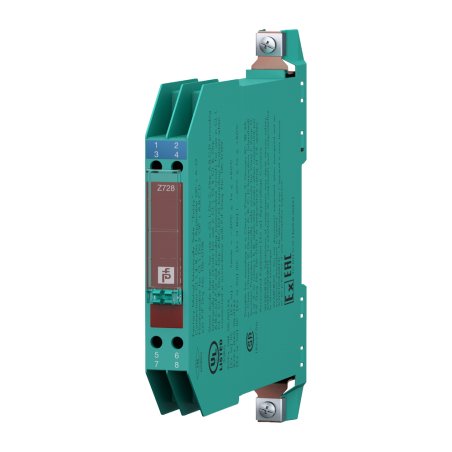 Z787 - HOCHIKI - Indirizzabile ESP - ATEX, EN54 - Doppio canale