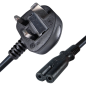 AC-UK-C7 - Cavo di alimentazione - Connettore QT2 - Compatibile con spine inglesi 3 PINES - Fusibile di protezione - 250VAC / 13