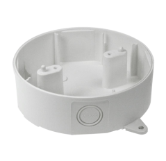 ADV-UA-BCW-H37 - Supplemento base ad alto profilo - Compatibile con la base ADV-VB100 e ADV-AXIS-MB - Necessario per l'installaz