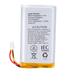 AJ-HUBBATT-3W - Batteria di backup - Hub, Hub Plus, Hub 2 (2G), ReX e ReX 2 - Connettore del cavo a 3 pin - Facile installazione