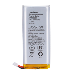AJ-HUBBATT-4G - Batteria di backup - Hub 2 (4G) e Hub 2 Plus - Connettore del cavo a 3 pin - Facile installazione