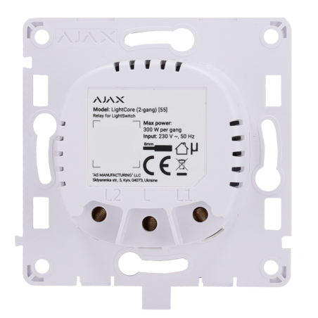AJ-LIGHTCORE-2G - Relè doppio per interruttore smart - Senza fili 868 MHz Jeweller - Range di comunicazione fino a 1100 m - Alim