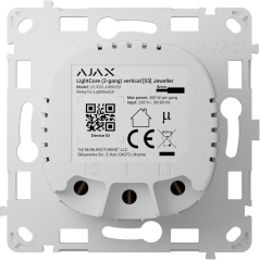 AJ-LIGHTCORE-2G-VERT - Relè per interruttore smart doppio verticale - Senza fili 868 MHz Jeweller - Range di comunicazione fino 