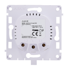 AJ-LIGHTCORE-2W - Relè per interruttore luce commutabile - Senza fili 868 MHz Jeweller - Range di comunicazione fino a 1100 m - 