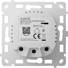 AJ-LIGHTCORE-2W-VERT - Relè per interruttore luce commutabile verticale - Senza fili 868 MHz Jeweller - Range di comunicazione f