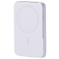 ANK-1664-W - Anker Power bank MagGo - Capacità 10000mAh - Ingresso 1x USB-C - Uscite USB-C e wireless - Carica 2 dispositivi con ANK-1664-W - Anker Power bank MagGo - Capacità 10000mAh - Ingresso 1x USB-C - Uscite USB-C e wireless - Carica 2 dispositivi con