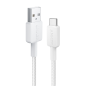 ANK-322-USBA-USBC-90-W - Anker - Cavo USB2.0 - Da USB-A a USB-C - Cavo in nylon intrecciato - Lunghezza 0.9m - Ricarica rapida f