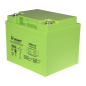 BATT-1244-U - Upower - Batteria ricaricabile - Tecnologia piombo-acido AGM - Voltaggio 12 V - Capacità 40.0 Ah - 170 x 197 x 165 BATT-1244-U - Upower - Batteria ricaricabile - Tecnologia piombo-acido AGM - Voltaggio 12 V - Capacità 40.0 Ah - 170 x 197 x 165