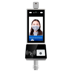 FACE-TEMP-QR-T - Scanner Green Pass | Certificazione COVID UE - Installazione su tornello | Ethernet | Multilingue - Rilevamento