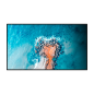 HIS-43DM66D - Monitor HISENSE DLED 4K 43" | Serie DM - Risoluzione 3840x2160 - 2 ingressi HDMI 2.0 - Utilizzo intenso 24/7 - Alt HIS-43DM66D - Monitor HISENSE DLED 4K 43" | Serie DM - Risoluzione 3840x2160 - 2 ingressi HDMI 2.0 - Utilizzo intenso 24/7 - Alt