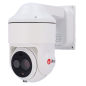 IRS-SD225-T010 - InfiRay speed dome bi-spectrum SD225 - Sensore termico 256x192 VOx non raffreddato 12μm - Sensibilità termica ≤