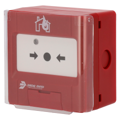 JBE-2100C - Pulsante analogico Jade Bird - Ripristinabile, coperchio di protezione incluso - Indicatore luminoso e visivo di att