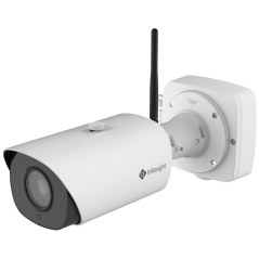 MS-C2966-X12ROPC - Camera IP 2 Mpx - 1/2.8" Progressive Scan CMOS - IOT LoRa WAN - Motorizzata 5.3~64 mm Autofocus - Frame rate 