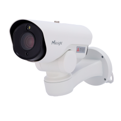 MS-TS2961-X12TPE - Telecamera IP monitoraggio traffico PTZ 2Mpx - 1/2.8" Progressive Scan CMOS - Funzione OCR, Lettura targa int