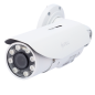 SN-IPR57/20AKDN/Z - Telecamera IP 2 Megapixel - Gamma Pro - 1/2.8" Progressive Scan CMOS - 60 fps - Ottica motorizzata AF 2,7~12 SN-IPR57/20AKDN/Z - Telecamera IP 2 Megapixel - Gamma Pro - 1/2.8" Progressive Scan CMOS - 60 fps - Ottica motorizzata AF 2,7~12