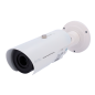 SN-TPC4203KT/F50-BOX - Sunell Telecamera termica IP - 400x300 VOx | Lente 50mm - Sensibilità termica ≤40mK - Precisione ±2ºC - R SN-TPC4203KT/F50-BOX - Sunell Telecamera termica IP - 400x300 VOx | Lente 50mm - Sensibilità termica ≤40mK - Precisione ±2ºC - R