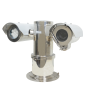 UV-CZ610A-IPC425X-ATEX - Telecamera IP Explosion Proof 4 Mp - 1/2.7" Progressive Scan CMOS - Ottica motorizzata 6.5~143mm | 22X UV-CZ610A-IPC425X-ATEX - Telecamera IP Explosion Proof 4 Mp - 1/2.7" Progressive Scan CMOS - Ottica motorizzata 6.5~143mm | 22X