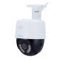 UV-IPC-P213-AF40KC - Telecamera IP PT 3 Megapixel - Serie Uniarch - 1/2.8" Progressive Scan CMOS - Ottica 4 mm - IR e Luce Bianc UV-IPC-P213-AF40KC - Telecamera IP PT 3 Megapixel - Serie Uniarch - 1/2.8" Progressive Scan CMOS - Ottica 4 mm - IR e Luce Bianc