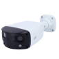 UV-IPC2K28SE-ADF40KMC-WL-I0 - Telecamera Bullet IP Gamma Prime - Risoluzione 8 Mp (5120x1440) - Doppia ottica 2 x 4 mm | Visione UV-IPC2K28SE-ADF40KMC-WL-I0 - Telecamera Bullet IP Gamma Prime - Risoluzione 8 Mp (5120x1440) - Doppia ottica 2 x 4 mm | Visione