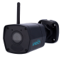 UV-UHO-B1R-M2F3-BLACK - Telecamera IP 2 Megapixel WiFi - Serie Uniarch - 1/2.9" Progressive Scan CMOS - Ottica 2.8 mm - IR LED P UV-UHO-B1R-M2F3-BLACK - Telecamera IP 2 Megapixel WiFi - Serie Uniarch - 1/2.9" Progressive Scan CMOS - Ottica 2.8 mm - IR LED P