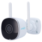 UV-UHO-B2R-M2F3 - Telecamera IP WiFi Uniarch Panda serie B - Risoluzione fino a 2Mpx, alta qualità dell'immagine - Rilevamento d UV-UHO-B2R-M2F3 - Telecamera IP WiFi Uniarch Panda serie B - Risoluzione fino a 2Mpx, alta qualità dell'immagine - Rilevamento d