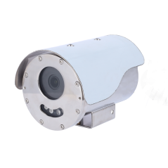 UV-ZAF1091-IPC2328-CNEX - Telecamera IP Explosion Proof 8 Mp - 1/2.7" Progressive Scan CMOS - Ottica motorizzata 2.8 -12 mm AF -