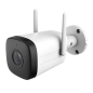 XS-IPB026A-4ESW - Camera IP Wifi 4 Megapixel - 1/3” Progressive Scan CMOS - Compressione H.265+ - Ottica 2.8 mm - IR LED Portata XS-IPB026A-4ESW - Camera IP Wifi 4 Megapixel - 1/3” Progressive Scan CMOS - Compressione H.265+ - Ottica 2.8 mm - IR LED Portata