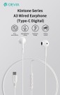 Auricolari A3 Digital filo con connettore Tipo-C compatibile Android e Apple Bia Auricolari A3 Digital filo con connettore Tipo-C compatibile Android e Apple Bia