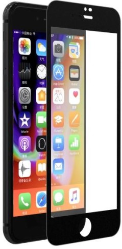 Pellicola Vetro temperato Full 0.18 mm per iPhone 7 / 8 Nera