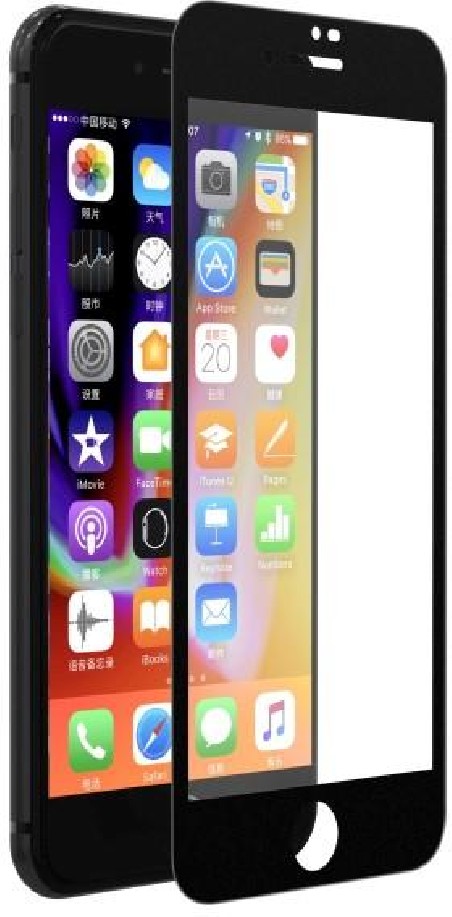 Pellicola Vetro temperato Full 0.18 mm per iPhone 7 / 8 Nera