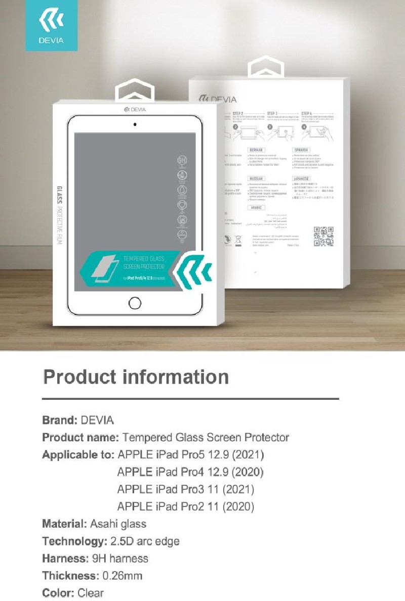 Protezione schermo in vetro temperato per iPad Pro 12.9 2021 Protezione schermo in vetro temperato per iPad Pro 12.9 2021