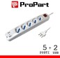 Multipresa 5pos bipasso/schuko + USB spina16A +interr. Multipresa 5pos bipasso/schuko + USB spina16A +interr.
