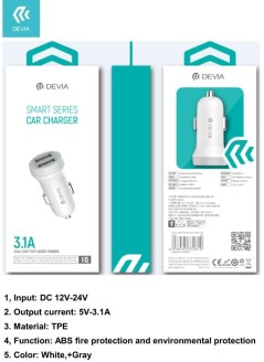 Carica batterie da auto 2 out Usb In DC 12-24V out 5V 3.1A