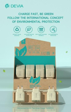 Espositore 20 Carica batteria in fibra di paglia ecologici 
