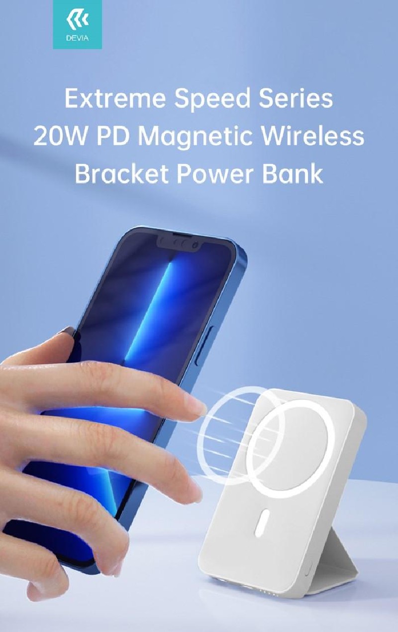 Power bank wireless magnetico carica rapida PD 20 W 5000mah Power bank wireless magnetico carica rapida PD 20 W 5000mah