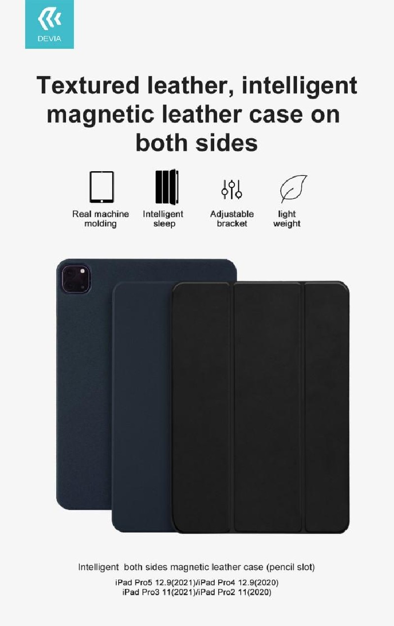 Cover magnetica iPad Pro5 & Pro4 12.9 2021 & 2020 Nera Cover magnetica iPad Pro5 & Pro4 12.9 2021 & 2020 Nera