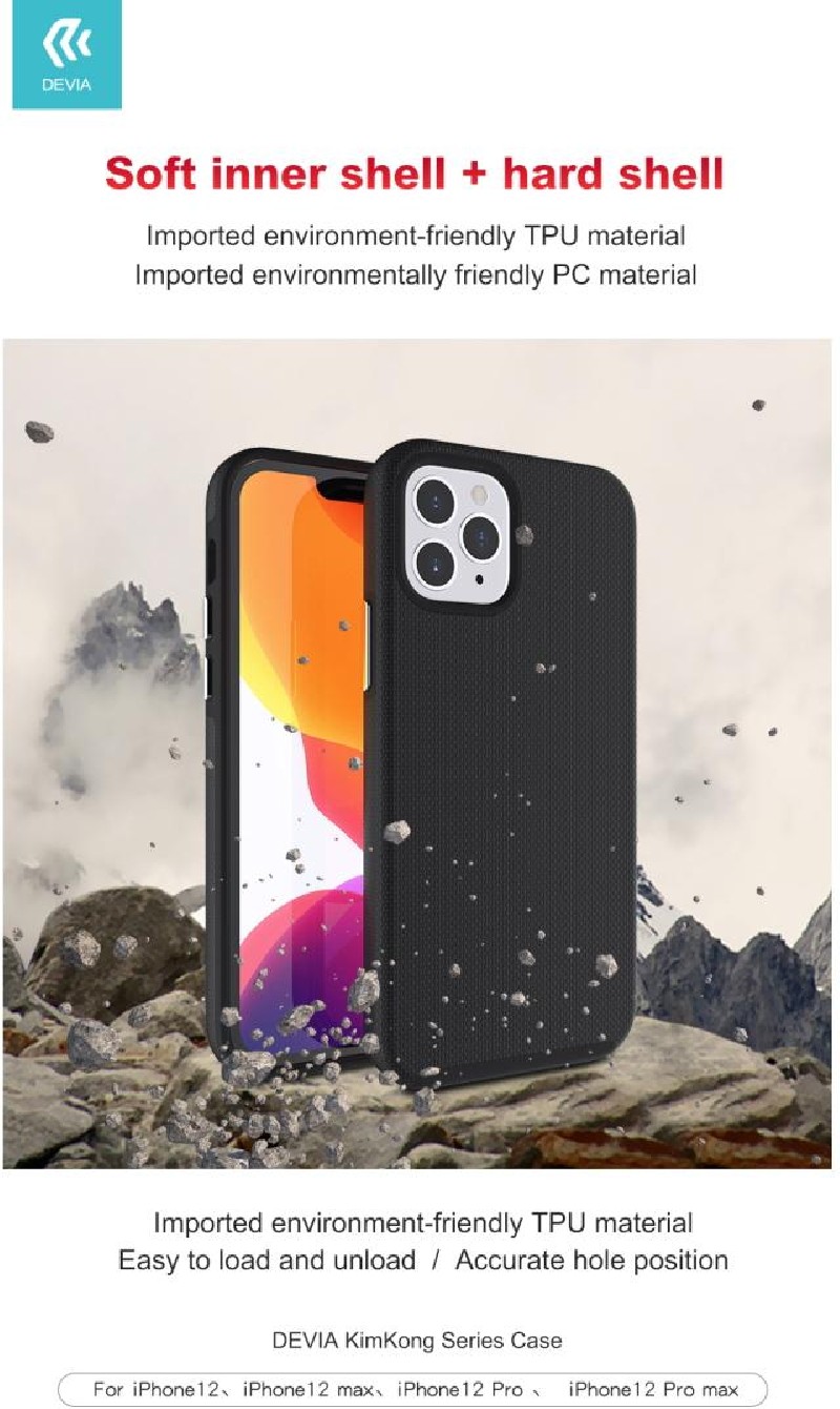 Cover alta protezione interno morbido per iPhone 12 Mini Ner