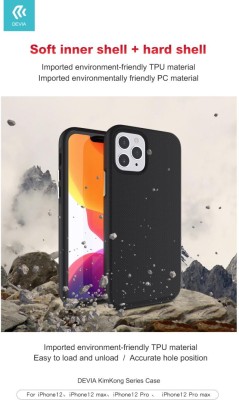 Cover protezione interno morbido per iPhone 12 Pro Max Nera