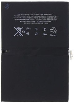 Batteria di ricambio per iPad Pro 9.7 2016 - 7306mAh Li-Ion