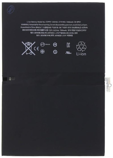 Batteria di ricambio per iPad Pro 9.7 2016 - 7306mAh Li-Ion