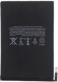 Batteria ricambio per iPad Mini 4 5124mAh Li-Ion A1546 Bulk