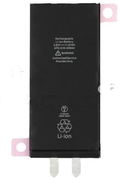 Batteria senza chip 0 cicli Nuove per iPhone 12 Pro Max 3687